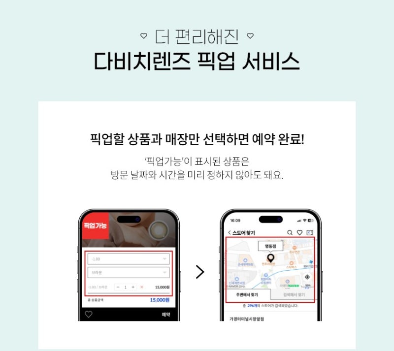 1111111111111111111111111